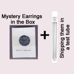 mysteryEarrings