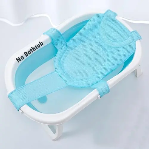 SIQITECHNO baby bath support mesh pad showing adjustable straps and floating cushion