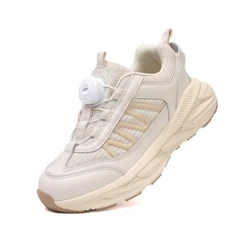 Boyuwarm kids running shoes in Beige
